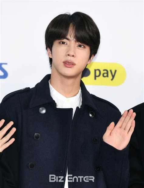 방탄소년단 Bts 진 군대 입대 서류 곧 작성…욕 많이 먹었다 비즈엔터