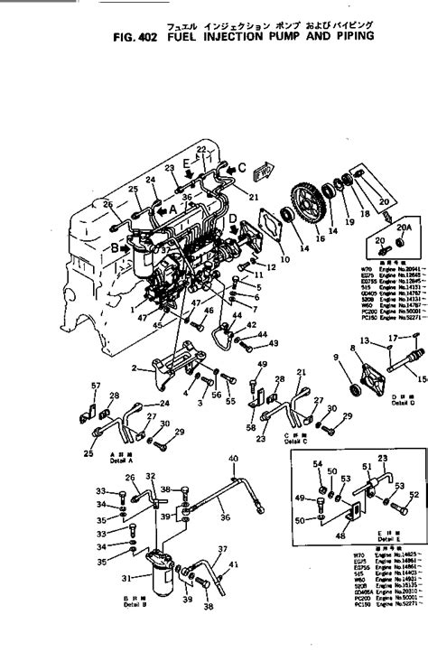 6136 72 1320 Komatsu INJECTION PUMP ASS Y SEE FIG 495