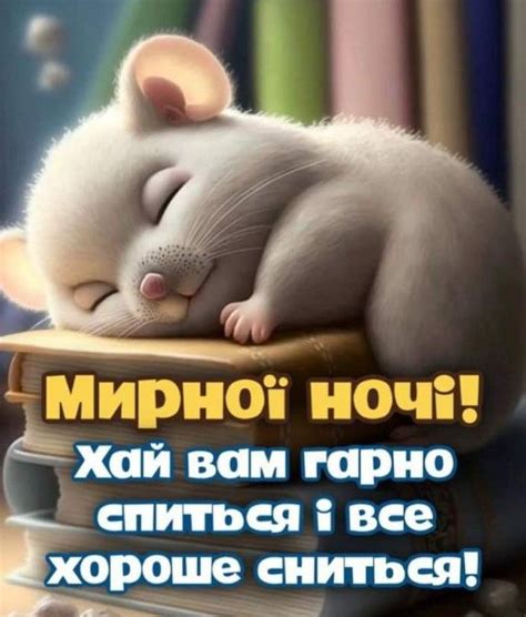 Доброе утро и вечер panosundaki Pin, 2024