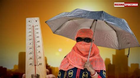 Punjab Weather Update Imd Issues Red Alert For Heatwave Across 6