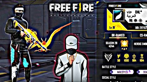 Legendele Din Istoria Free Fire Youtube