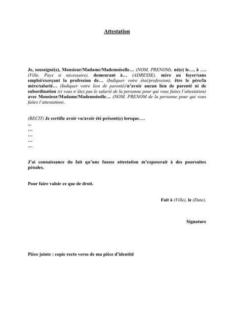 Attestation Pour Faire Valoir Ce Que De Droit Doc Pdf Page Sur