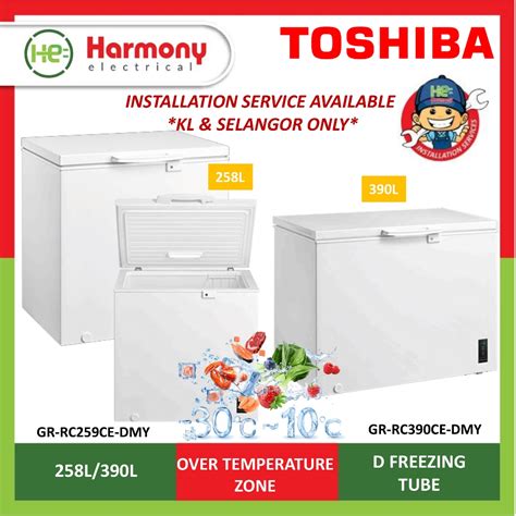 FREE DELIVERY INSTALL KL TOSHIBA 2 In 1 Chest Freezer GR RC130CE