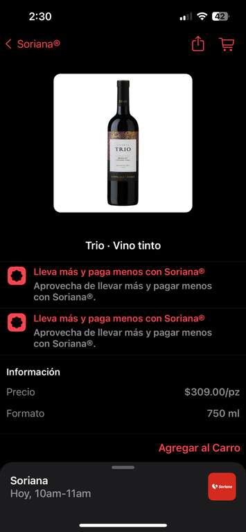 Uber Eats Cornershop Soriana Vino Tinto Concha Y Toro Trio Merlot Ml