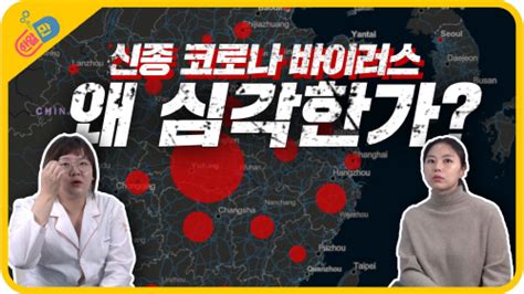 서울산업진흥원 Dmc 지원시설 입주기업 및 소상공인 임대료 20 감면