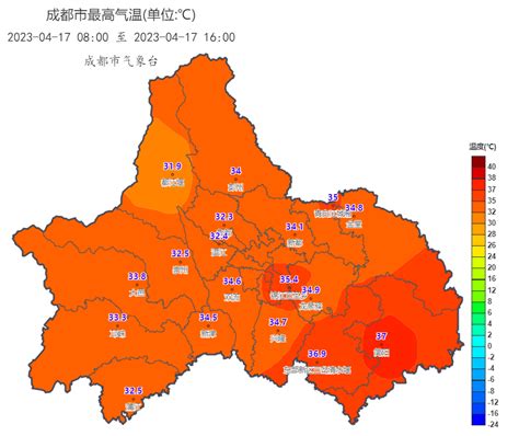 37℃，破纪录！满减就在气温成都市气象台白天