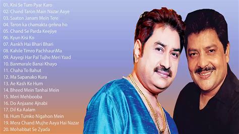 Kumar Sanu And Udit Narayan