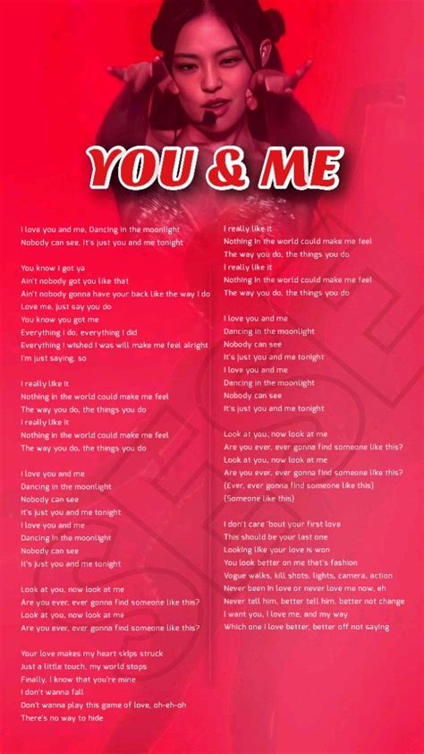 Lyrics You And Me Lyrics Pink Song Lyrics Me Too Lyrics