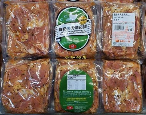 小如的店COSTCO好市多代購 大成安心雞 羅勒去骨清雞腿 每組6包 約2 5kg 130889 Yahoo奇摩拍賣