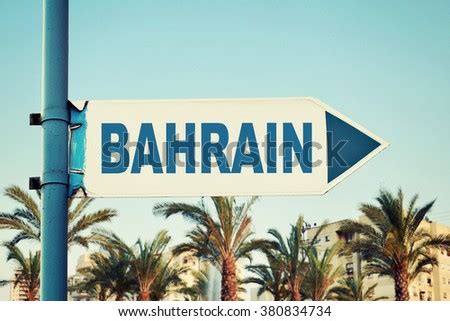 Bahrain City Stock Photos Images Pictures Shutterstock