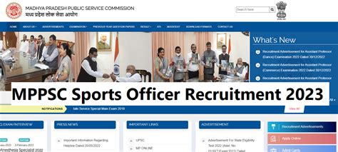 Mppsc Sports Officer Recruitment