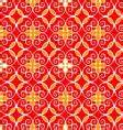 Moroccan tile pattern Royalty Free Vector Image