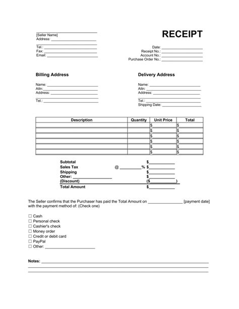 Official Receipt Sample Template Template Samples