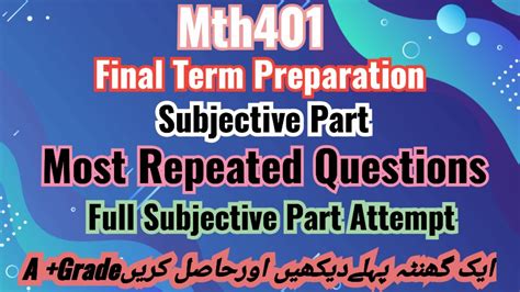 Mth Final Term Subjective Current Paper Mth Final Term