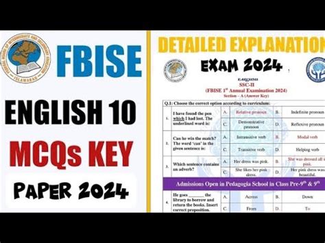 Fbise English Mcqs Answer Key Federal Board Exam Youtube