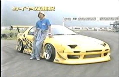 Mitsuru Haraguchi Drift Cars Best Jdm Cars Tokyo Drift Cars