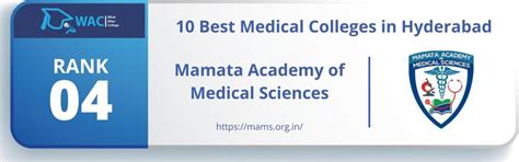 10 Best Medical Colleges in Hyderabad | Detailed Reviews