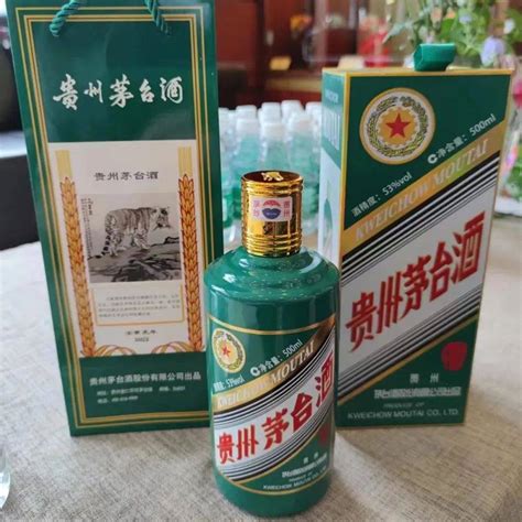 高端收藏！茅台虎年生肖酒，秒杀文化传统融合