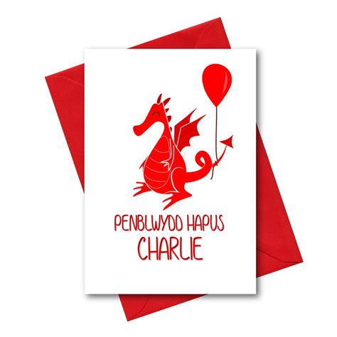 Personalised Cute Welsh Dragon Penblwydd Hapus Happy Etsy