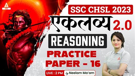 Ssc Chsl Ssc Chsl Reasoning By Neelam Gahlot Practice Paper