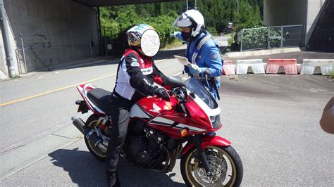 兵庫県警察本部交通企画課 On Twitter 【バイクの日キャンペーン 南但馬署】8月19日（バイクの日）丹波署と遠阪峠付近で二輪運転者に対し、白バイ隊員が交通事故防止を呼び掛ける