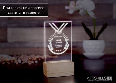 Пин на доске Сувенир ВЫПУСКНИКА