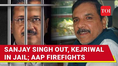 Setback For Ed As Supreme Court Grants Bail To Aap Leader Sanjay Singh