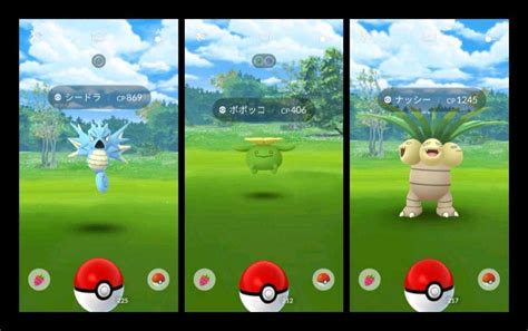 【ポケモンgo】砂3倍！ 帰ってきた御三家コミュデイ！ 激アツだったツタージャのコミュニティデイの成果報告 ラプラス大好きトレーナーの