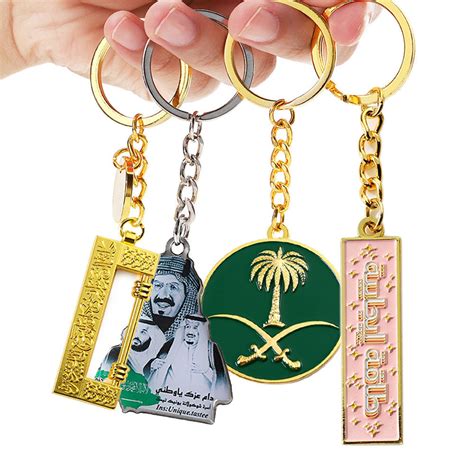 Customised Enamel Keychain Company Logo Saudi Arabia Souvenir Keychain