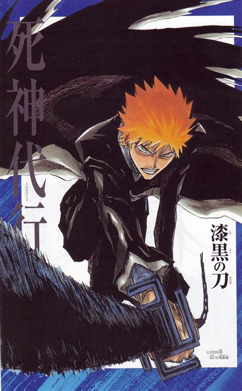 Educational Save The Soul Society Ichigo Kurosaki Bleach Manga