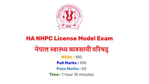 Nhpc Health Assistant License Exams Set High Yeild Questions