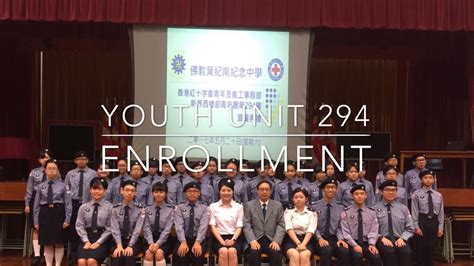 Hong Kong Red Cross Youth Unit 294 Enrollment WNTD YouTube