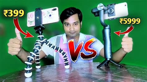 Gorilla Tripod Vs Digitek Axis Gimbal Best Tripod Vs Best