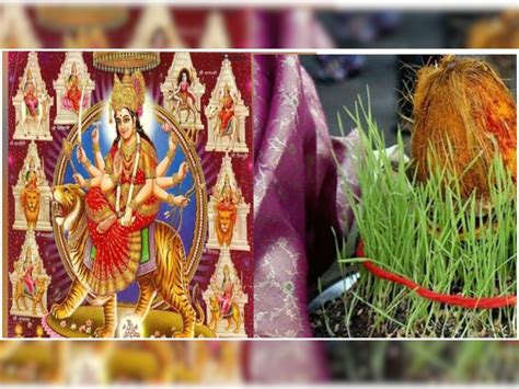 Shardiya Navratri 2020 Puja Muhurat Time Vidhi And Samagri Navratri 2020 कलश स्थापना के