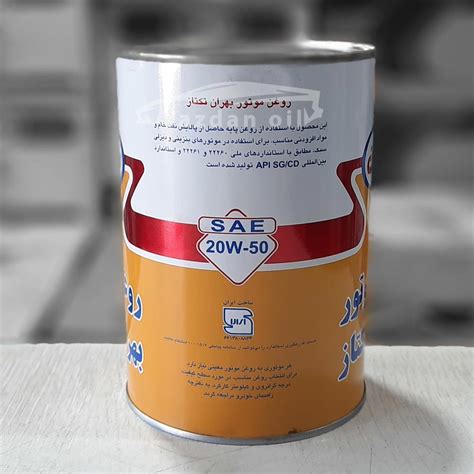 خرید و قیمت روغن موتور بهران تکتاز 20W50 حجم 0 95 لیتر بسته 24 عددی