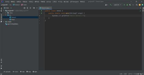 新手如何使用intellij Idea创建java项目 Intellij Idea怎么创建java项目 Csdn博客