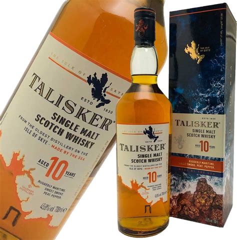 Talisker タリスカー10年