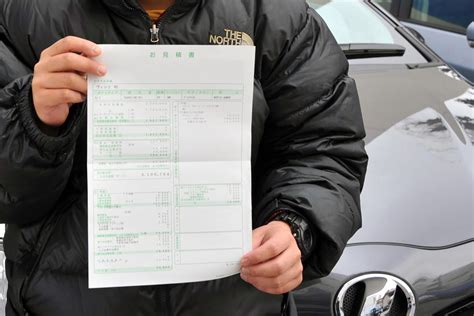 新車と中古じゃ金額も内容も違う！ クルマ購入時の「諸費用」の中身とは 2023年8月21日 エキサイトニュース