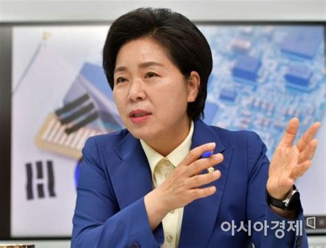 특수본 투기 의혹 양향자·양이원영 불입건내부정보 이용 없어 네이트 뉴스