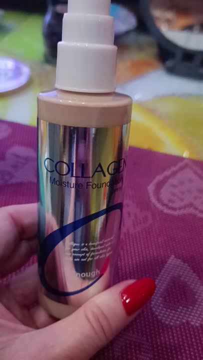 ENOUGH Основа тональная для лица COLLAGEN MOISTURE FOUNDATION купить по ...