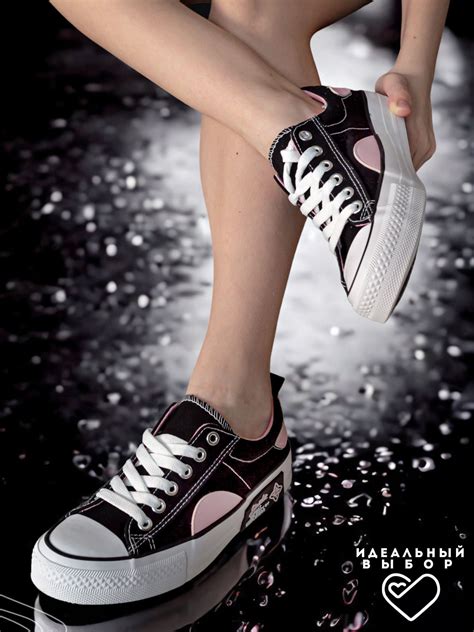 Кеды BlessBox — купить в интернет-магазине OZON с быстрой доставкой