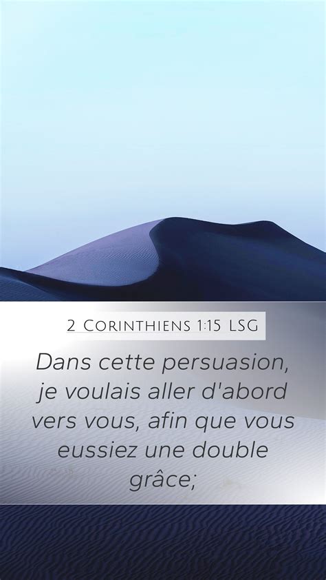 2 Corinthiens 1 15 LSG Mobile Phone Wallpaper Dans Cette Persuasion