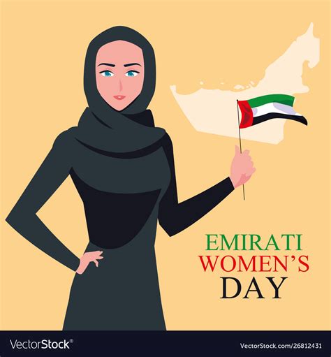 Emirati Women Day Poster With Woman And Map Vector Image