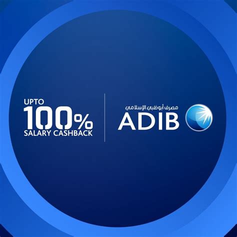 Adib Abu Dhabi Islamic Bank On Linkedin Uae Adib