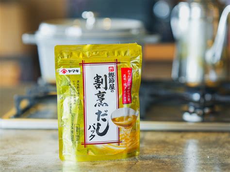 ヤマキ「鰹節屋の割烹だしパック」を使いこなして料理上手に♪ 少しの工夫でくらしを彩る「honnori」 株式会社フジ