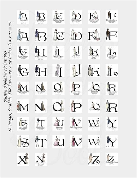 Jane Austen Alphabet Letters Digital Collage Sheets 1x2 Inch Etsy