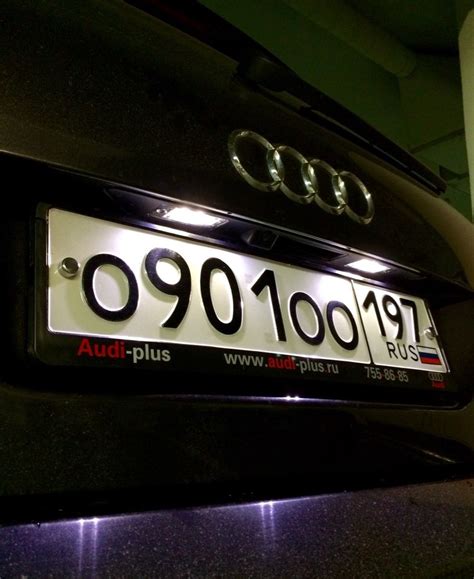 Светодиодные фонари в подсветку номера — Audi Q7 (1G), 3 л, 2007 года ...