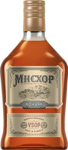 Купить Коньяк "Мисхор" ВСОП, 250 мл - "Miskhor" VSOP, 0.25 литра