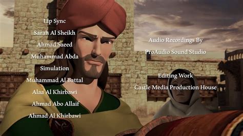 Ibn Battuta The Explorer 03 Season 1 Alchemiya