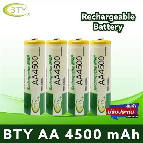 พรอมสงBTY ถานชารจ AA 45000 mAh NIMH Rechargeable battery 8กอน